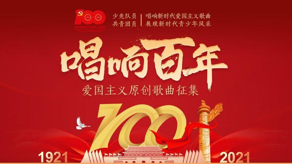 为什么会得结石病？