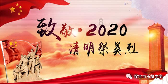 探索知识星球平台——